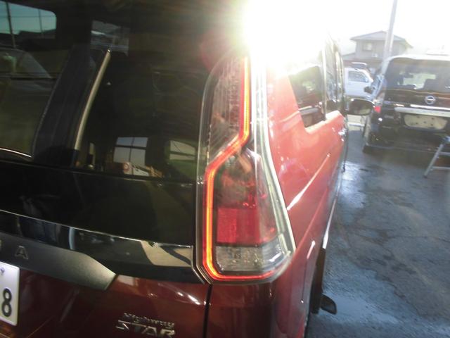 セレナ ハイウェイスター　プロパイロットエディション　純正９インチナビ＆フルセグテレビ＆ＤＶＤ＆Ｂｌｕ－ｒａｙ＆Ｂｌｕｅｔｏｏｔｈ　後席１１インチフリップダウンモニター　バックカメラ　ＥＴＣ　両側パワースライドドア　ＬＥＤヘッドライト　リアオートエアコン（55枚目）