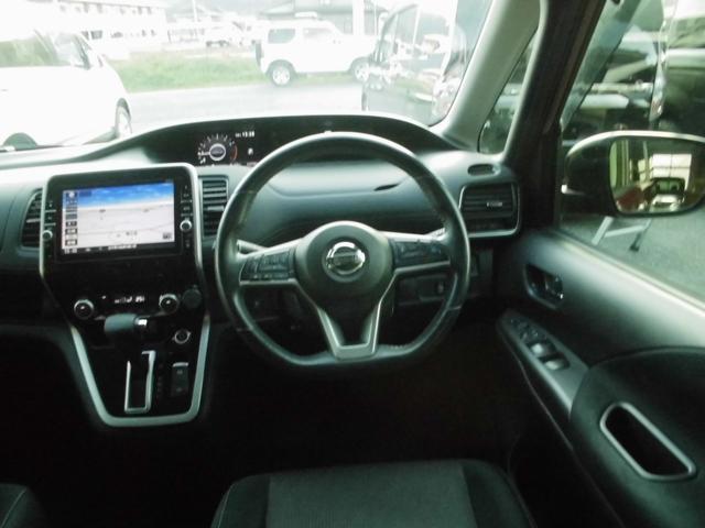 セレナ ハイウェイスター　プロパイロットエディション　純正９インチナビ＆フルセグテレビ＆ＤＶＤ＆Ｂｌｕ－ｒａｙ＆Ｂｌｕｅｔｏｏｔｈ　後席１１インチフリップダウンモニター　バックカメラ　ＥＴＣ　両側パワースライドドア　ＬＥＤヘッドライト　リアオートエアコン（66枚目）