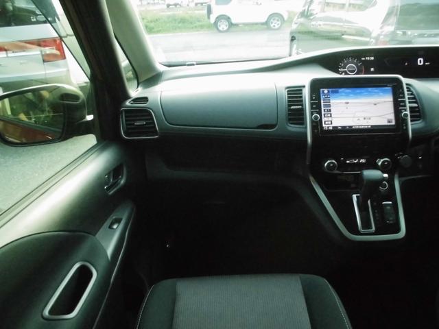 セレナ ハイウェイスター　プロパイロットエディション　純正９インチナビ＆フルセグテレビ＆ＤＶＤ＆Ｂｌｕ－ｒａｙ＆Ｂｌｕｅｔｏｏｔｈ　後席１１インチフリップダウンモニター　バックカメラ　ＥＴＣ　両側パワースライドドア　ＬＥＤヘッドライト　リアオートエアコン（68枚目）