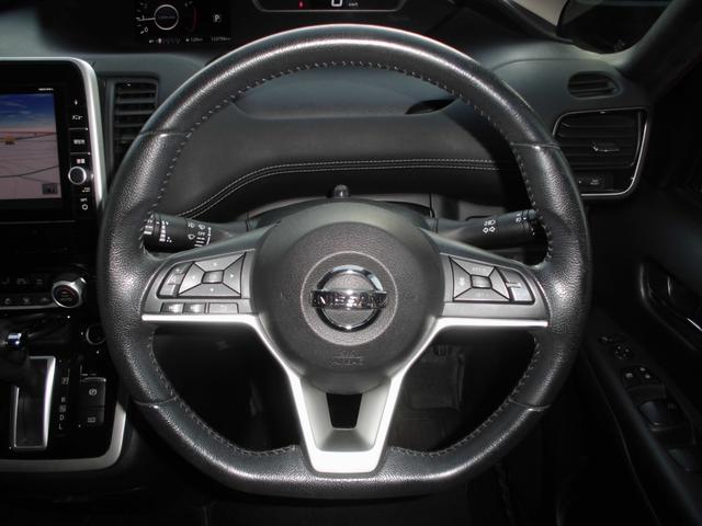 セレナ ハイウェイスター　プロパイロットエディション　純正９インチナビ＆フルセグテレビ＆ＤＶＤ＆Ｂｌｕ－ｒａｙ＆Ｂｌｕｅｔｏｏｔｈ　後席１１インチフリップダウンモニター　バックカメラ　ＥＴＣ　両側パワースライドドア　ＬＥＤヘッドライト　リアオートエアコン（69枚目）