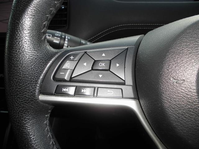 セレナ ハイウェイスター　プロパイロットエディション　純正９インチナビ＆フルセグテレビ＆ＤＶＤ＆Ｂｌｕ－ｒａｙ＆Ｂｌｕｅｔｏｏｔｈ　後席１１インチフリップダウンモニター　バックカメラ　ＥＴＣ　両側パワースライドドア　ＬＥＤヘッドライト　リアオートエアコン（70枚目）