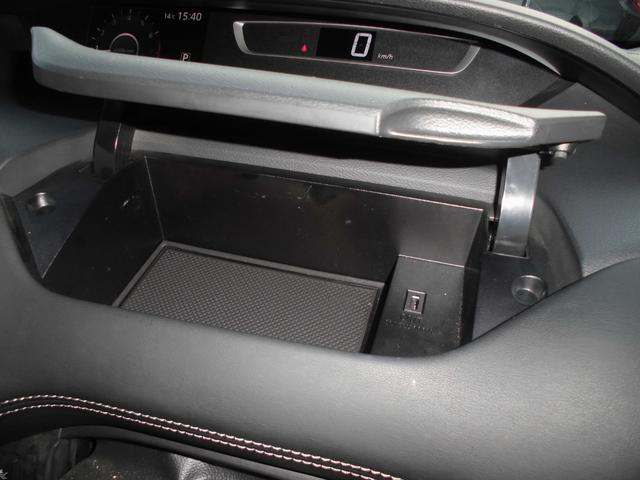 セレナ ハイウェイスター　プロパイロットエディション　純正９インチナビ＆フルセグテレビ＆ＤＶＤ＆Ｂｌｕ－ｒａｙ＆Ｂｌｕｅｔｏｏｔｈ　後席１１インチフリップダウンモニター　バックカメラ　ＥＴＣ　両側パワースライドドア　ＬＥＤヘッドライト　リアオートエアコン（74枚目）