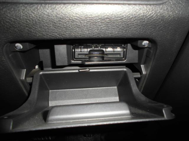 セレナ ハイウェイスター　プロパイロットエディション　純正９インチナビ＆フルセグテレビ＆ＤＶＤ＆Ｂｌｕ－ｒａｙ＆Ｂｌｕｅｔｏｏｔｈ　後席１１インチフリップダウンモニター　バックカメラ　ＥＴＣ　両側パワースライドドア　ＬＥＤヘッドライト　リアオートエアコン（76枚目）