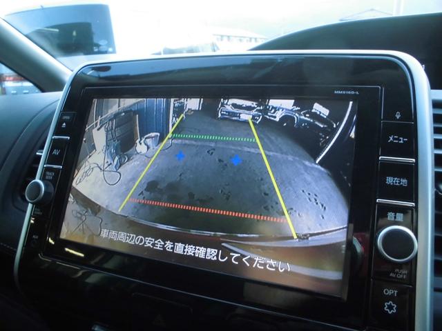 セレナ ハイウェイスター　プロパイロットエディション　純正９インチナビ＆フルセグテレビ＆ＤＶＤ＆Ｂｌｕ－ｒａｙ＆Ｂｌｕｅｔｏｏｔｈ　後席１１インチフリップダウンモニター　バックカメラ　ＥＴＣ　両側パワースライドドア　ＬＥＤヘッドライト　リアオートエアコン（78枚目）