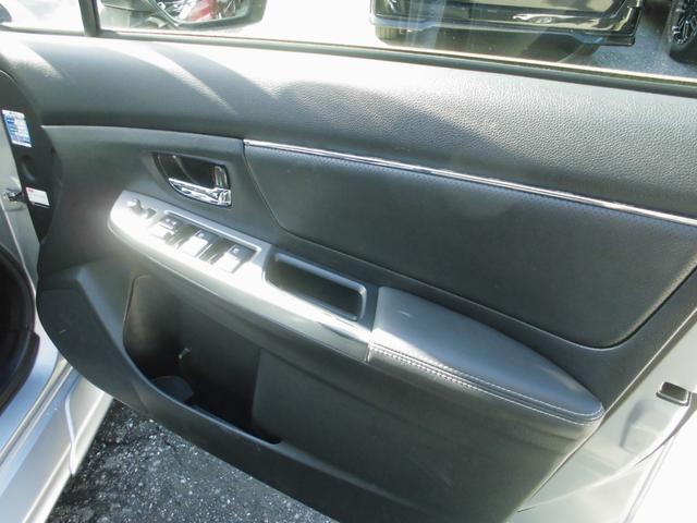 レヴォーグ 1.6GTアイサイト 4WD ターボ 純正ナビ&フルセグテレビ&DVD&Bluetooth ETC 黒本革シート シートヒーター メモリー付きパワーシート LEDヘッドライト 社外17インチアルミ 追従クルーズコントロール(27枚目)