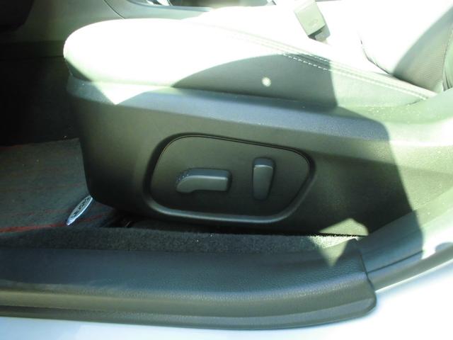 レヴォーグ 1.6GTアイサイト 4WD ターボ 純正ナビ&フルセグテレビ&DVD&Bluetooth ETC 黒本革シート シートヒーター メモリー付きパワーシート LEDヘッドライト 社外17インチアルミ 追従クルーズコントロール(31枚目)