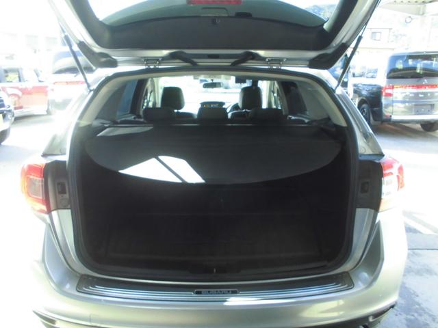 レヴォーグ 1.6GTアイサイト 4WD ターボ 純正ナビ&フルセグテレビ&DVD&Bluetooth ETC 黒本革シート シートヒーター メモリー付きパワーシート LEDヘッドライト 社外17インチアルミ 追従クルーズコントロール(34枚目)