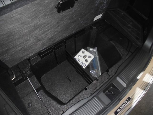 レヴォーグ 1.6GTアイサイト 4WD ターボ 純正ナビ&フルセグテレビ&DVD&Bluetooth ETC 黒本革シート シートヒーター メモリー付きパワーシート LEDヘッドライト 社外17インチアルミ 追従クルーズコントロール(42枚目)