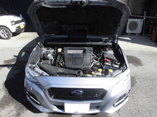レヴォーグ 1.6GTアイサイト 4WD ターボ 純正ナビ&フルセグテレビ&DVD&Bluetooth ETC 黒本革シート シートヒーター メモリー付きパワーシート LEDヘッドライト 社外17インチアルミ 追従クルーズコントロール(50枚目)