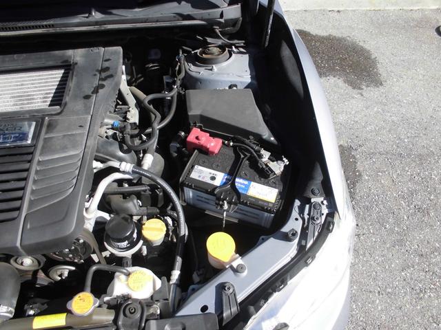 レヴォーグ 1.6GTアイサイト 4WD ターボ 純正ナビ&フルセグテレビ&DVD&Bluetooth ETC 黒本革シート シートヒーター メモリー付きパワーシート LEDヘッドライト 社外17インチアルミ 追従クルーズコントロール(53枚目)