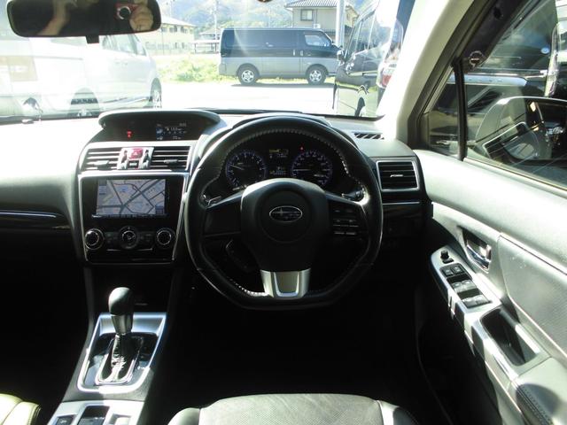 レヴォーグ 1.6GTアイサイト 4WD ターボ 純正ナビ&フルセグテレビ&DVD&Bluetooth ETC 黒本革シート シートヒーター メモリー付きパワーシート LEDヘッドライト 社外17インチアルミ 追従クルーズコントロール(60枚目)
