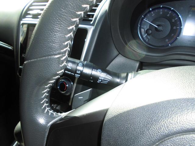 レヴォーグ 1.6GTアイサイト 4WD ターボ 純正ナビ&フルセグテレビ&DVD&Bluetooth ETC 黒本革シート シートヒーター メモリー付きパワーシート LEDヘッドライト 社外17インチアルミ 追従クルーズコントロール(64枚目)