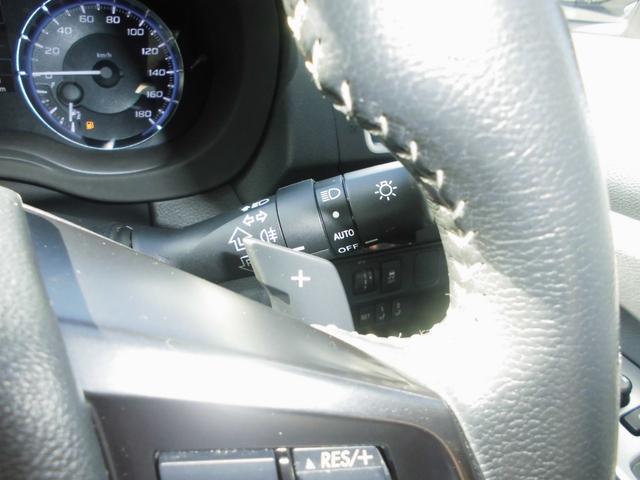 レヴォーグ 1.6GTアイサイト 4WD ターボ 純正ナビ&フルセグテレビ&DVD&Bluetooth ETC 黒本革シート シートヒーター メモリー付きパワーシート LEDヘッドライト 社外17インチアルミ 追従クルーズコントロール(65枚目)