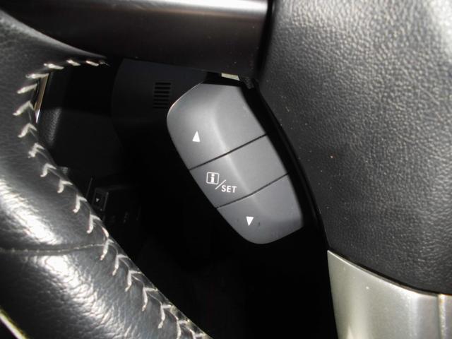 レヴォーグ 1.6GTアイサイト 4WD ターボ 純正ナビ&フルセグテレビ&DVD&Bluetooth ETC 黒本革シート シートヒーター メモリー付きパワーシート LEDヘッドライト 社外17インチアルミ 追従クルーズコントロール(66枚目)