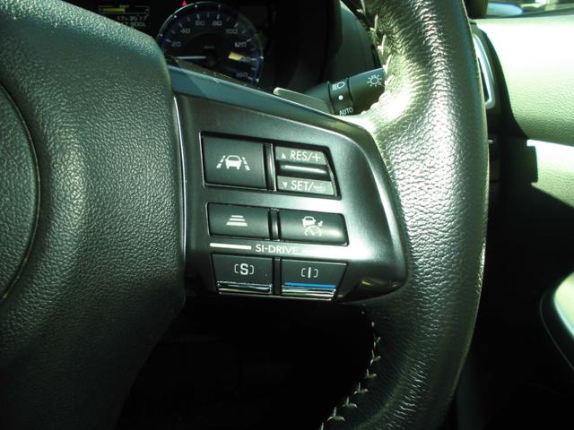 レヴォーグ 1.6GTアイサイト 4WD ターボ 純正ナビ&フルセグテレビ&DVD&Bluetooth ETC 黒本革シート シートヒーター メモリー付きパワーシート LEDヘッドライト 社外17インチアルミ 追従クルーズコントロール(67枚目)