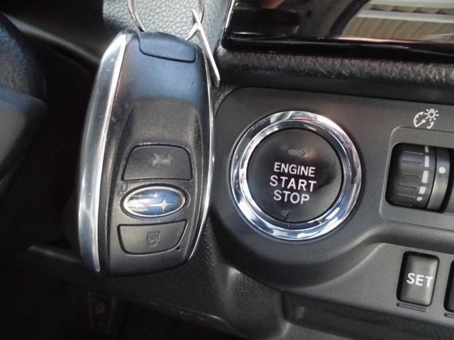 レヴォーグ 1.6GTアイサイト 4WD ターボ 純正ナビ&フルセグテレビ&DVD&Bluetooth ETC 黒本革シート シートヒーター メモリー付きパワーシート LEDヘッドライト 社外17インチアルミ 追従クルーズコントロール(69枚目)