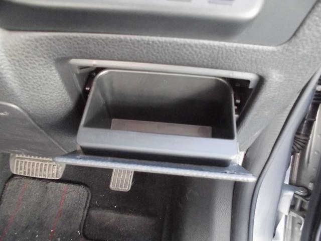 レヴォーグ 1.6GTアイサイト 4WD ターボ 純正ナビ&フルセグテレビ&DVD&Bluetooth ETC 黒本革シート シートヒーター メモリー付きパワーシート LEDヘッドライト 社外17インチアルミ 追従クルーズコントロール(70枚目)