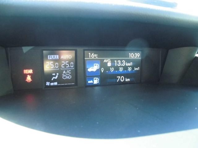 レヴォーグ 1.6GTアイサイト 4WD ターボ 純正ナビ&フルセグテレビ&DVD&Bluetooth ETC 黒本革シート シートヒーター メモリー付きパワーシート LEDヘッドライト 社外17インチアルミ 追従クルーズコントロール(73枚目)