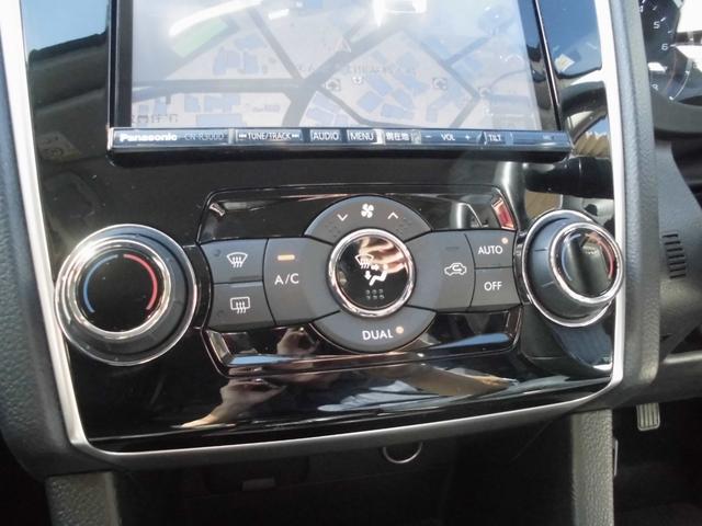 レヴォーグ 1.6GTアイサイト 4WD ターボ 純正ナビ&フルセグテレビ&DVD&Bluetooth ETC 黒本革シート シートヒーター メモリー付きパワーシート LEDヘッドライト 社外17インチアルミ 追従クルーズコントロール(75枚目)