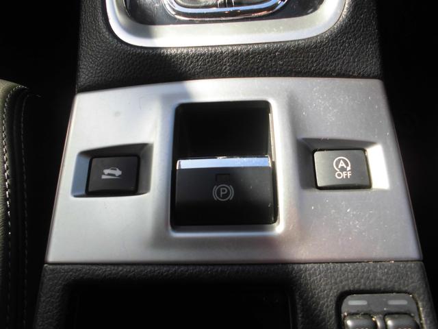 レヴォーグ 1.6GTアイサイト 4WD ターボ 純正ナビ&フルセグテレビ&DVD&Bluetooth ETC 黒本革シート シートヒーター メモリー付きパワーシート LEDヘッドライト 社外17インチアルミ 追従クルーズコントロール(77枚目)