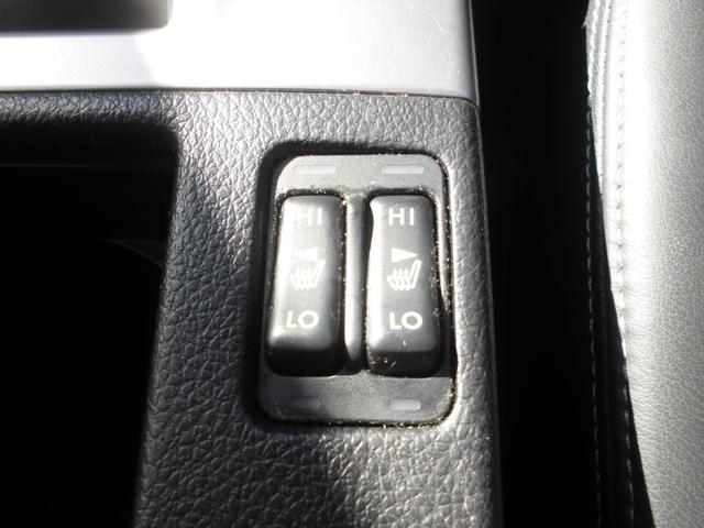 レヴォーグ 1.6GTアイサイト 4WD ターボ 純正ナビ&フルセグテレビ&DVD&Bluetooth ETC 黒本革シート シートヒーター メモリー付きパワーシート LEDヘッドライト 社外17インチアルミ 追従クルーズコントロール(78枚目)