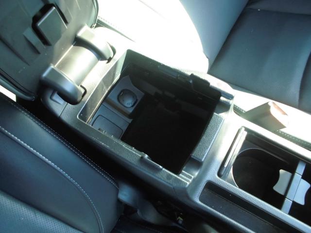 レヴォーグ 1.6GTアイサイト 4WD ターボ 純正ナビ&フルセグテレビ&DVD&Bluetooth ETC 黒本革シート シートヒーター メモリー付きパワーシート LEDヘッドライト 社外17インチアルミ 追従クルーズコントロール(79枚目)