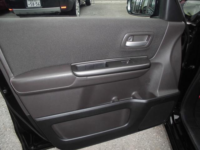 フリード＋ハイブリッド ハイブリッドＧ・ホンダセンシング　車いす仕様車　介護車輌　５名＋車いす１名の６人乗り　スロープ　固定装置　電動ウインチ　純正ナビ＆フルセグテレビ＆ＤＶＤ＆Ｂｌｕｅｔｏｏｔｈ　バックカメラ　ＥＴＣ　両側パワースライドドア　ＬＥＤライト（33枚目）