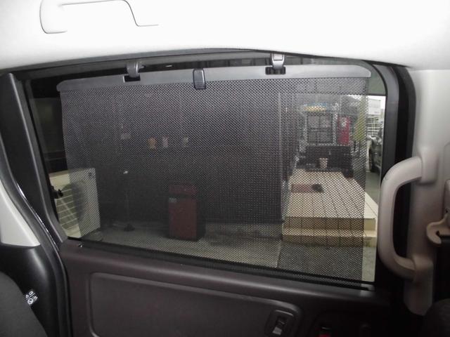 フリード＋ハイブリッド ハイブリッドＧ・ホンダセンシング　車いす仕様車　介護車輌　５名＋車いす１名の６人乗り　スロープ　固定装置　電動ウインチ　純正ナビ＆フルセグテレビ＆ＤＶＤ＆Ｂｌｕｅｔｏｏｔｈ　バックカメラ　ＥＴＣ　両側パワースライドドア　ＬＥＤライト（37枚目）