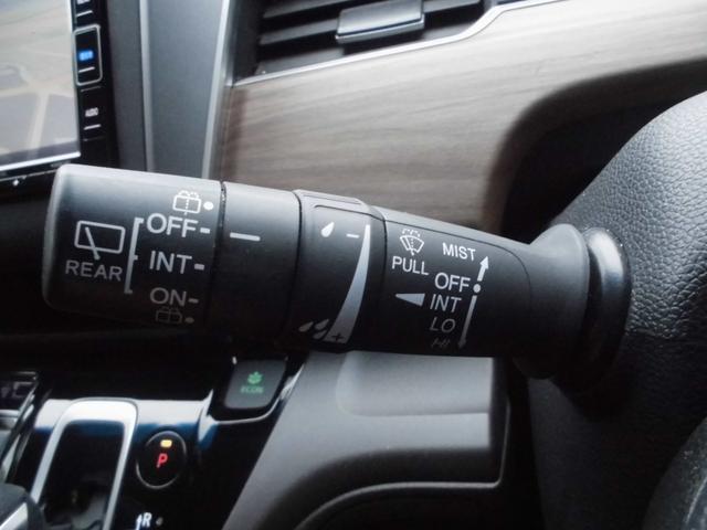 フリード＋ハイブリッド ハイブリッドＧ・ホンダセンシング　車いす仕様車　介護車輌　５名＋車いす１名の６人乗り　スロープ　固定装置　電動ウインチ　純正ナビ＆フルセグテレビ＆ＤＶＤ＆Ｂｌｕｅｔｏｏｔｈ　バックカメラ　ＥＴＣ　両側パワースライドドア　ＬＥＤライト（67枚目）