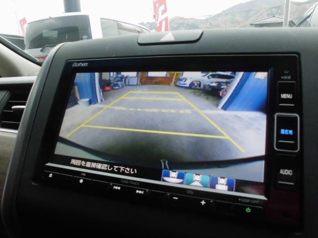 フリード＋ハイブリッド ハイブリッドＧ・ホンダセンシング　車いす仕様車　介護車輌　５名＋車いす１名の６人乗り　スロープ　固定装置　電動ウインチ　純正ナビ＆フルセグテレビ＆ＤＶＤ＆Ｂｌｕｅｔｏｏｔｈ　バックカメラ　ＥＴＣ　両側パワースライドドア　ＬＥＤライト（76枚目）