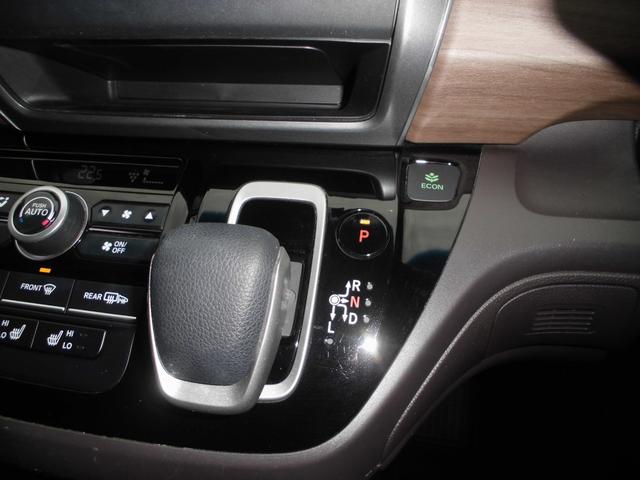 フリード＋ハイブリッド ハイブリッドＧ・ホンダセンシング　車いす仕様車　介護車輌　５名＋車いす１名の６人乗り　スロープ　固定装置　電動ウインチ　純正ナビ＆フルセグテレビ＆ＤＶＤ＆Ｂｌｕｅｔｏｏｔｈ　バックカメラ　ＥＴＣ　両側パワースライドドア　ＬＥＤライト（77枚目）