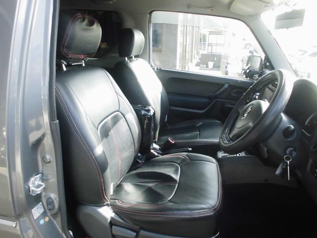 ジムニー ワイルドウインド 社外ナビ&フルセグテレビ&DVD&Bluetooth ETC シートヒーター 2インチリフトアップ 社外アルミホイール 社外マフラー 前後ショートバンパー 社外ヘッドライト LEDテール キーレス(6枚目)