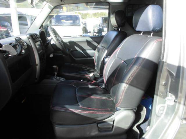 ジムニー ワイルドウインド 社外ナビ&フルセグテレビ&DVD&Bluetooth ETC シートヒーター 2インチリフトアップ 社外アルミホイール 社外マフラー 前後ショートバンパー 社外ヘッドライト LEDテール キーレス(10枚目)