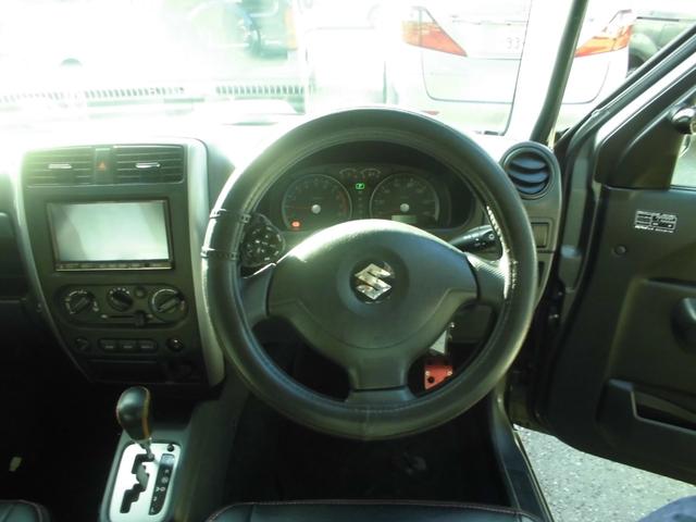 ジムニー ワイルドウインド 社外ナビ&フルセグテレビ&DVD&Bluetooth ETC シートヒーター 2インチリフトアップ 社外アルミホイール 社外マフラー 前後ショートバンパー 社外ヘッドライト LEDテール キーレス(66枚目)