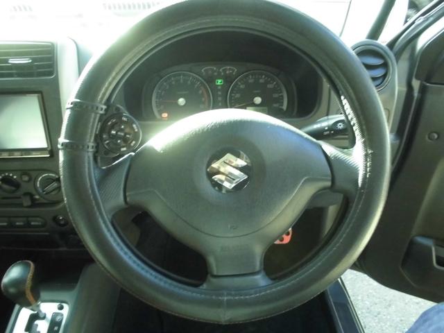 ジムニー ワイルドウインド 社外ナビ&フルセグテレビ&DVD&Bluetooth ETC シートヒーター 2インチリフトアップ 社外アルミホイール 社外マフラー 前後ショートバンパー 社外ヘッドライト LEDテール キーレス(69枚目)