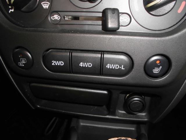 ジムニー ワイルドウインド 社外ナビ&フルセグテレビ&DVD&Bluetooth ETC シートヒーター 2インチリフトアップ 社外アルミホイール 社外マフラー 前後ショートバンパー 社外ヘッドライト LEDテール キーレス(77枚目)