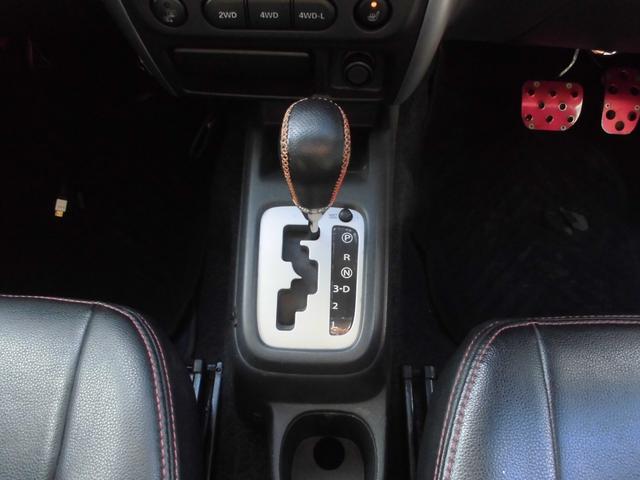 ジムニー ワイルドウインド 社外ナビ&フルセグテレビ&DVD&Bluetooth ETC シートヒーター 2インチリフトアップ 社外アルミホイール 社外マフラー 前後ショートバンパー 社外ヘッドライト LEDテール キーレス(78枚目)