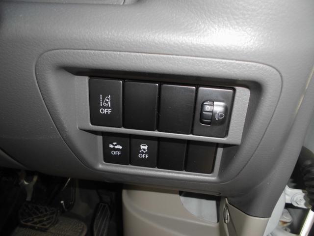 エブリイ 　車いす移動車　切替式４ＷＤ　リアスロープ　電動ウインチ　助手席側リアシート付　オートマ　パワーウィンドウ　リアヒーター　両側スライドドア　キーレス　衝突軽減ブレーキ　車線逸脱警報　オートヘッドライト（68枚目）