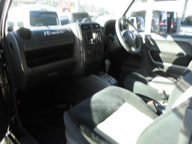 ジムニー ワイルドウインド　特別仕様車　６型　切替式４ＷＤ　オートマ　２インチリフトアップ　社外１６インチアルミホイール＆マッドタイヤ　社外Ｂｌｕｅｔｏｏｔｈ機能付きオーディオ　ルーフレール　シートヒーター　車検令和９年７月（9枚目）