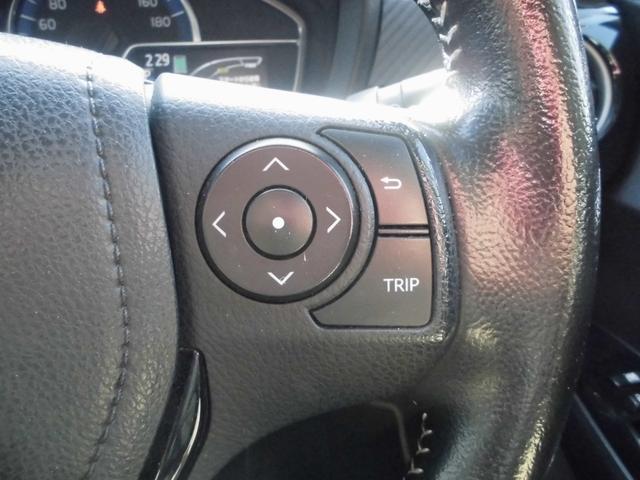 カローラフィールダー ハイブリッドＧ　エアロツアラー・ダブルバイビー　純正ナビ＆フルセグテレビ＆ＤＶＤ＆Ｂｌｕｅｔｏｏｔｈ　バックカメラ　ＥＴＣ　ハーフレザー　ＨＩＤライト　ＬＥＤフォグ　オートエアコン　スマートキー＆プッシュスタート　社外１７インチアルミ　ローダウン（68枚目）