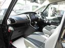 ハイウェイスターＶ　後期型　４ＷＤ　純正１０インチナビ＆フルセグテレビ＆ＤＶＤ＆Ｂｌｕｅｔｏｏｔｈ　後席フリップダウンモニター　アラウンドビューモニター　プロパイロット　両側パワースライドドア　ＬＥＤライト　スマートキー（10枚目）