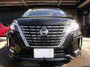 ハイウェイスターＶ　後期型　４ＷＤ　純正１０インチナビ＆フルセグテレビ＆ＤＶＤ＆Ｂｌｕｅｔｏｏｔｈ　後席フリップダウンモニター　アラウンドビューモニター　プロパイロット　両側パワースライドドア　ＬＥＤライト　スマートキー（52枚目）