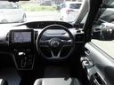 ハイウェイスターＶ　後期型　４ＷＤ　純正１０インチナビ＆フルセグテレビ＆ＤＶＤ＆Ｂｌｕｅｔｏｏｔｈ　後席フリップダウンモニター　アラウンドビューモニター　プロパイロット　両側パワースライドドア　ＬＥＤライト　スマートキー（70枚目）