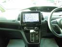 ハイウェイスターＶ　後期型　４ＷＤ　純正１０インチナビ＆フルセグテレビ＆ＤＶＤ＆Ｂｌｕｅｔｏｏｔｈ　後席フリップダウンモニター　アラウンドビューモニター　プロパイロット　両側パワースライドドア　ＬＥＤライト　スマートキー（71枚目）