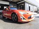 ＧＴリミテッド　モデリスタフルエアロ　リアスポイラー　純正ナビ＆フルセグテレビ＆ＤＶＤ＆Ｂｌｕｅｔｏｏｔｈ　バックカメラ　ＥＴＣ　キセノンライト　オートエアコン　ハーフレザーシート　シートヒーター　パドルシフト（13枚目）