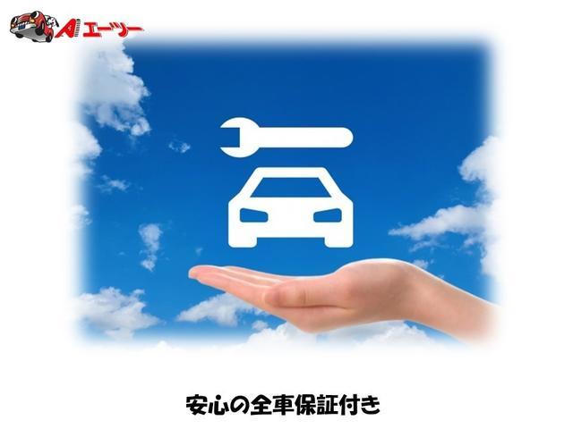 ミラジーノ プレミアムＸ　純正オーディオ　ＭＯＭＯステアリング　ハーフレザーシート　電動格納ミラー　フォグランプ　リモコンキー　社外フロアマット　純正１４インチアルミホイール（57枚目）