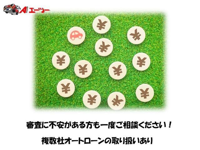 ミニキャブトラック みのり　４ＷＤ　５ＭＴ　ラジオ（58枚目）