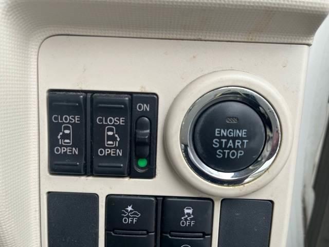 �^�]�Ȃ̃X�C�b�`����ɂȂ�܂��I