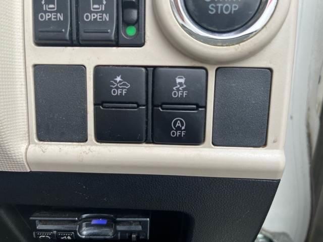 �^�]�Ȃ̃X�C�b�`����ɂȂ�܂��I