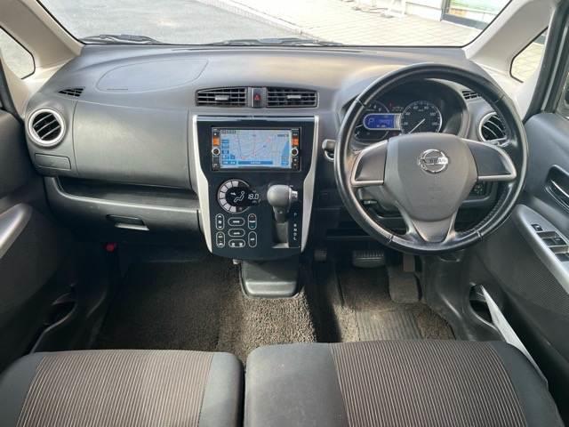 デイズ ハイウェイスターＸ　Ｖセレクション＋セーフティＩＩ　衝突軽減　純正ナビ　横滑防止　バックカメラ　ディスチャージヘッドランプ　フォグランプ　純正アルミホイール　ウィンカーミラー　オートエアコン　革巻きハンドル　プッシュスタート　アイドリングストップ（2枚目）